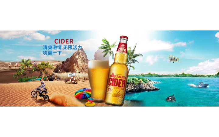 美工初級
