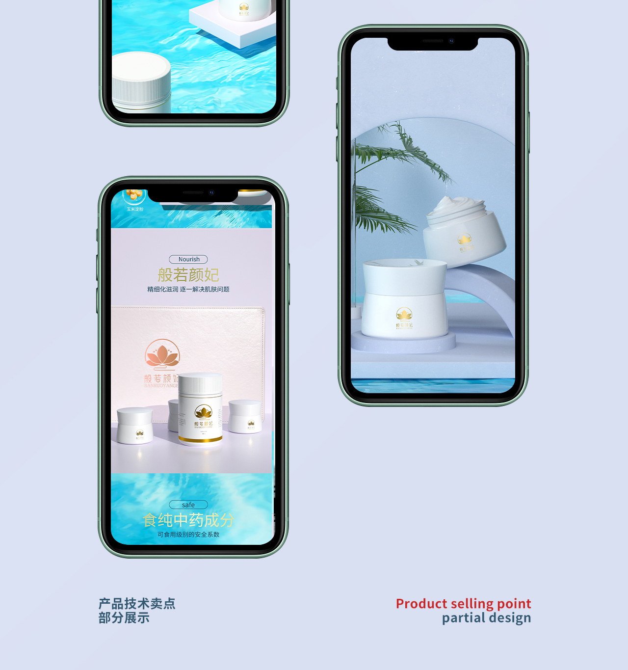 合否品牌数字化服务-设计营销
