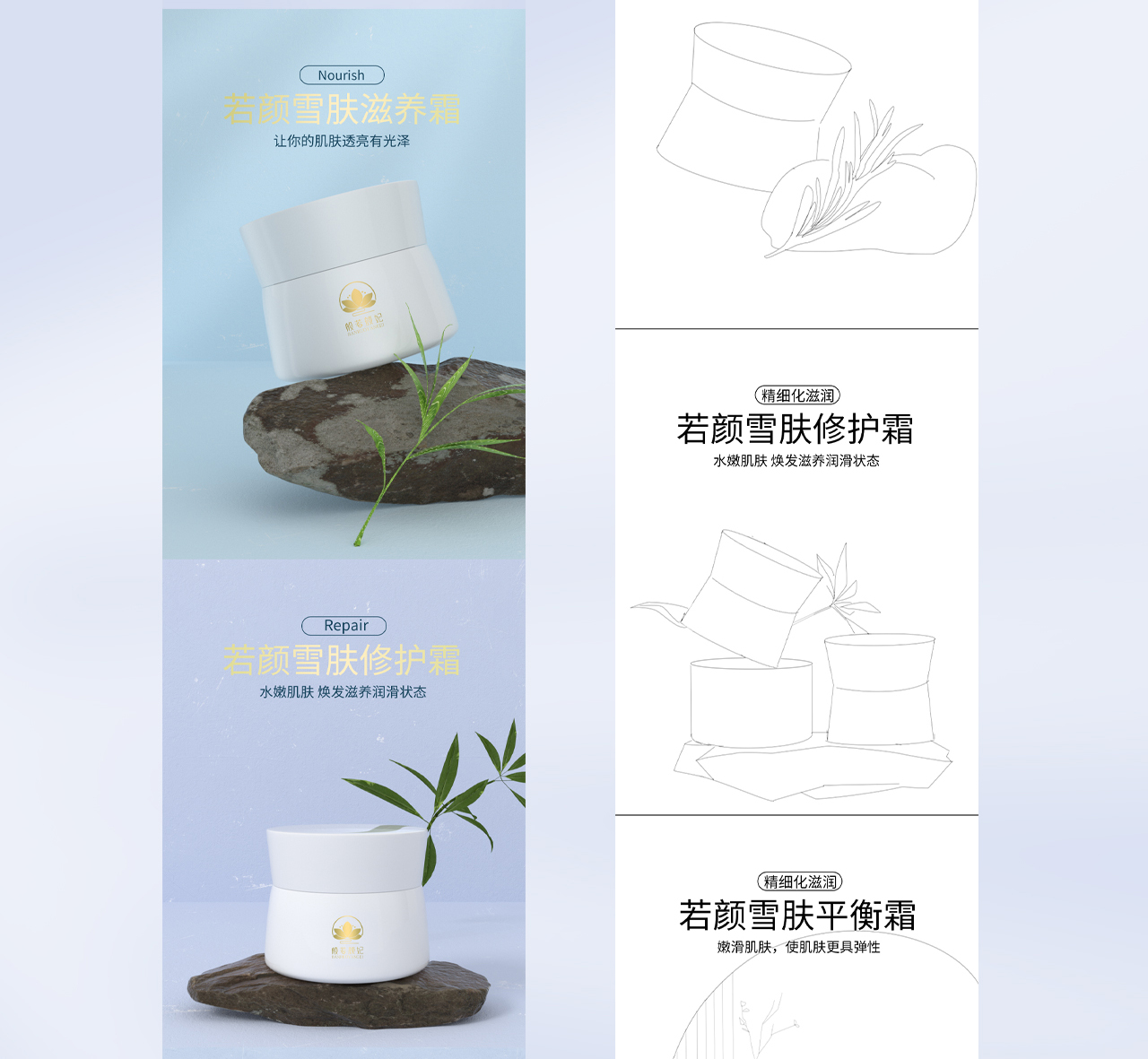 合否品牌数字化服务-设计营销