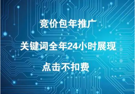 商途