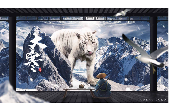 飛豐昊輝