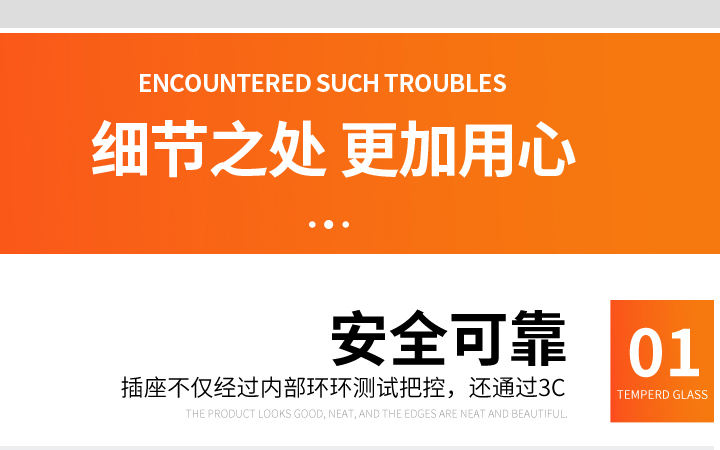 趣拉奇QULACHI品牌设计