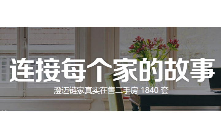 胡云龍