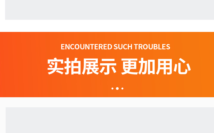 趣拉奇QULACHI品牌设计