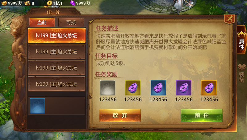 張靈