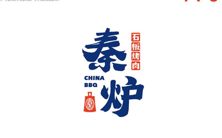 至簡品牌設(shè)計(jì)-10年實(shí)體旗艦店