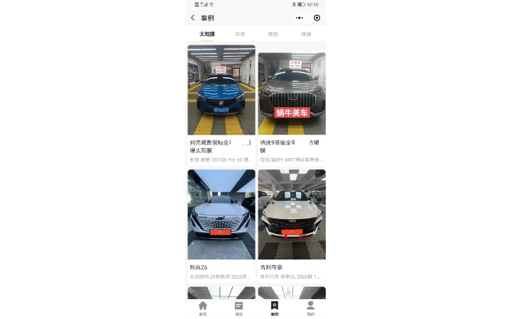 云恒網(wǎng)絡(luò)技術(shù)工作室