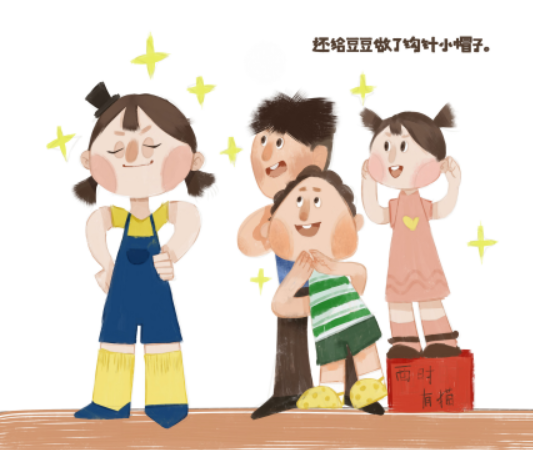 歸雁