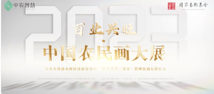 羊男有聲制作
