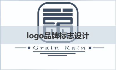 省級賽項的logo