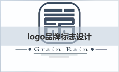 省级赛项的logo