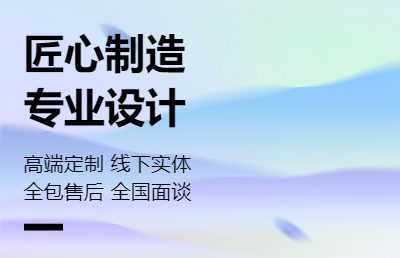 J*A库存管理系统可做类似经营管理类软件开发