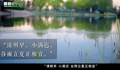 羊男有聲制作