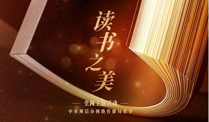 羊男有聲制作