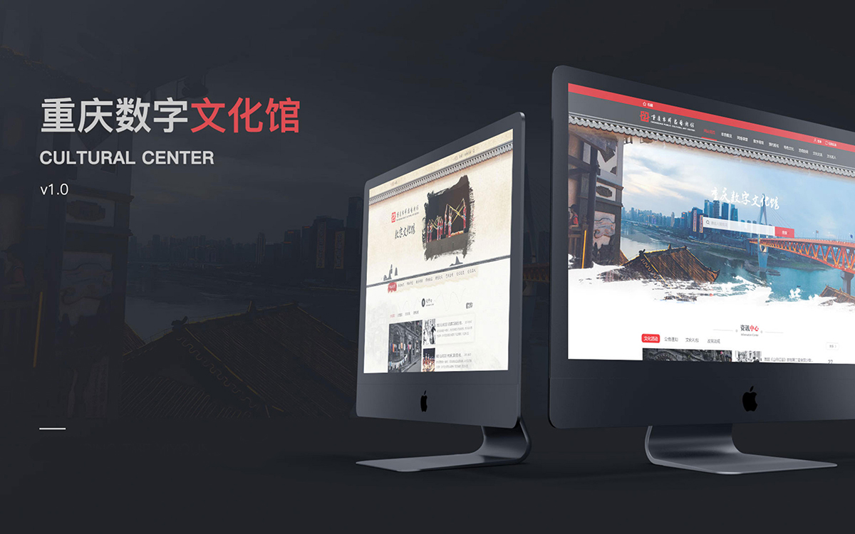 易揚設計_行業(yè)之星