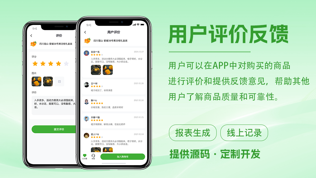 成都网站建设选购指南：打造个性网站