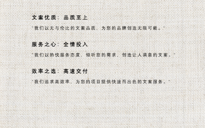 周婉婷