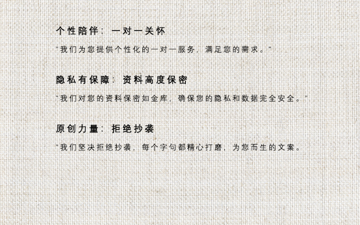 周婉婷