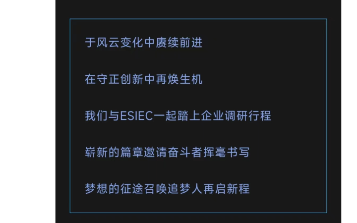 小羊定制特別漂亮