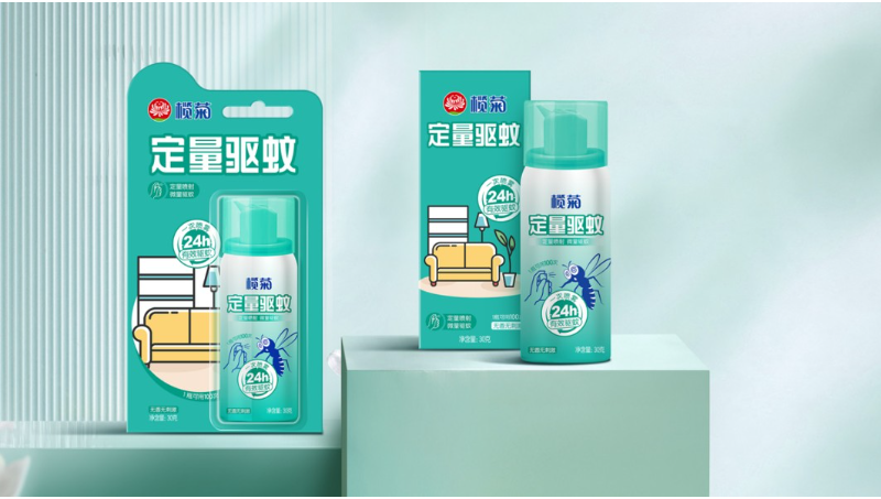 欖菊驅(qū)蚊噴劑高端包裝設(shè)計