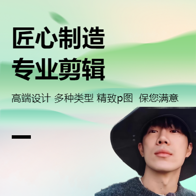 抖音短視頻拍攝及后期剪輯｜線上線下營銷推廣