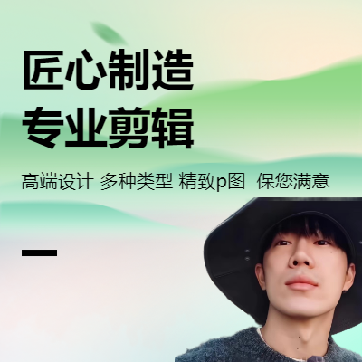 抖音短视频拍摄及后期剪辑｜线上线下营销推广