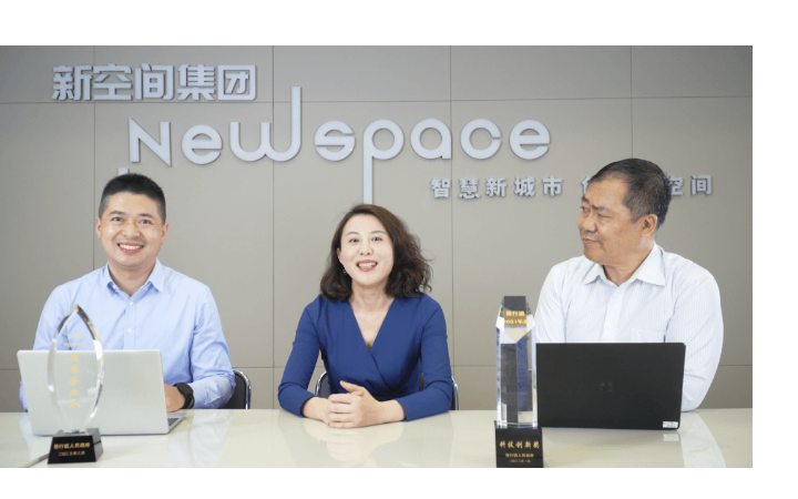 荣启**挂牌上市投**