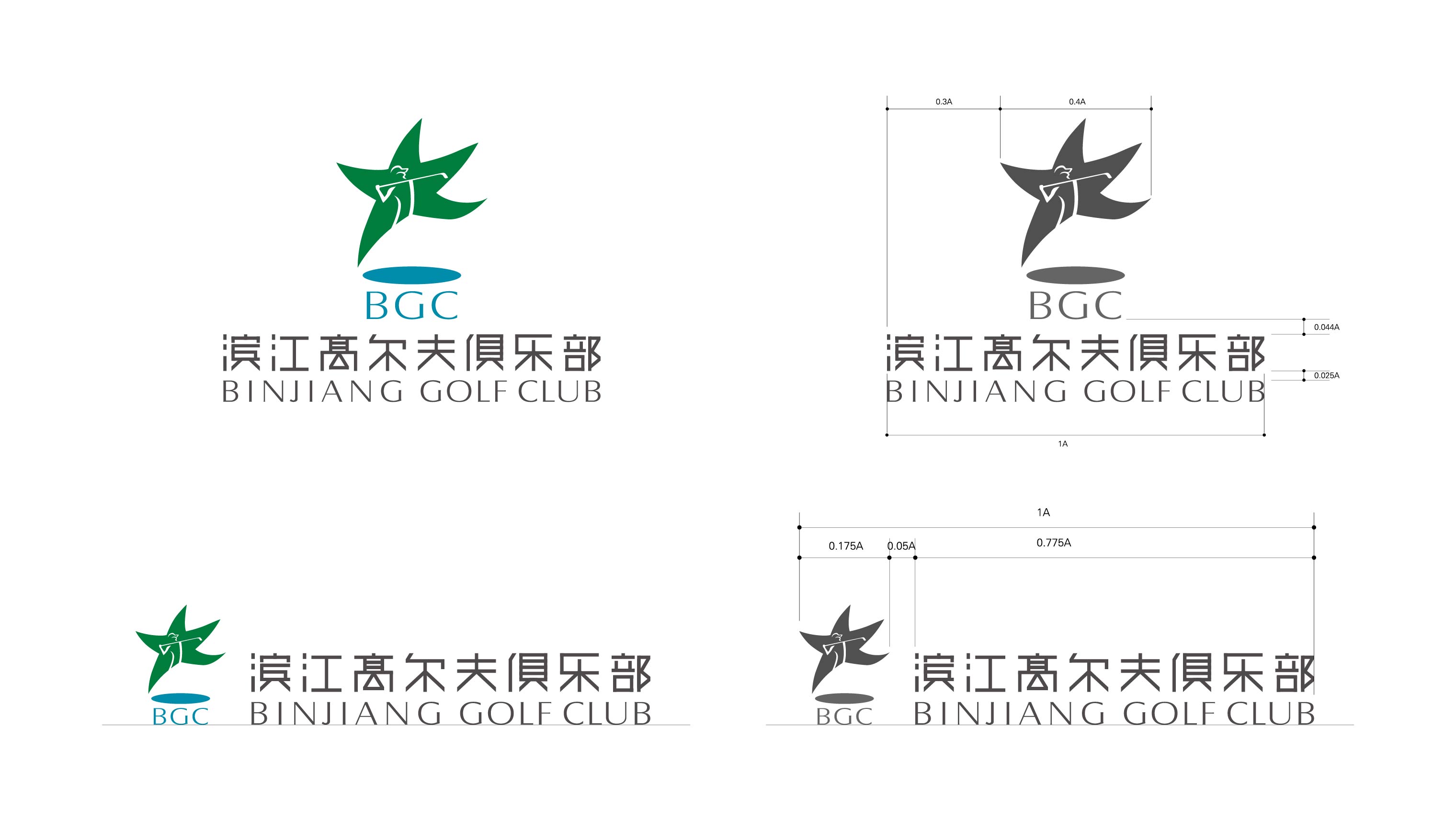 上海鸿钧品牌设计有限公司