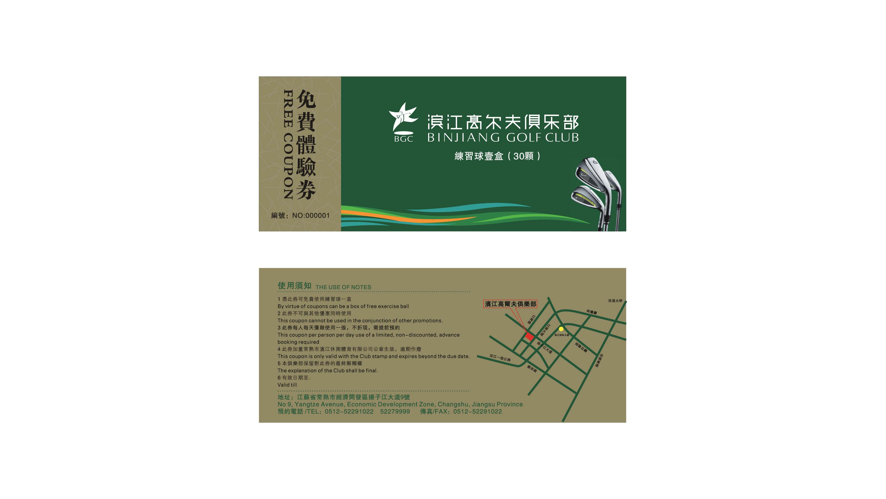 上海鸿钧品牌设计有限公司