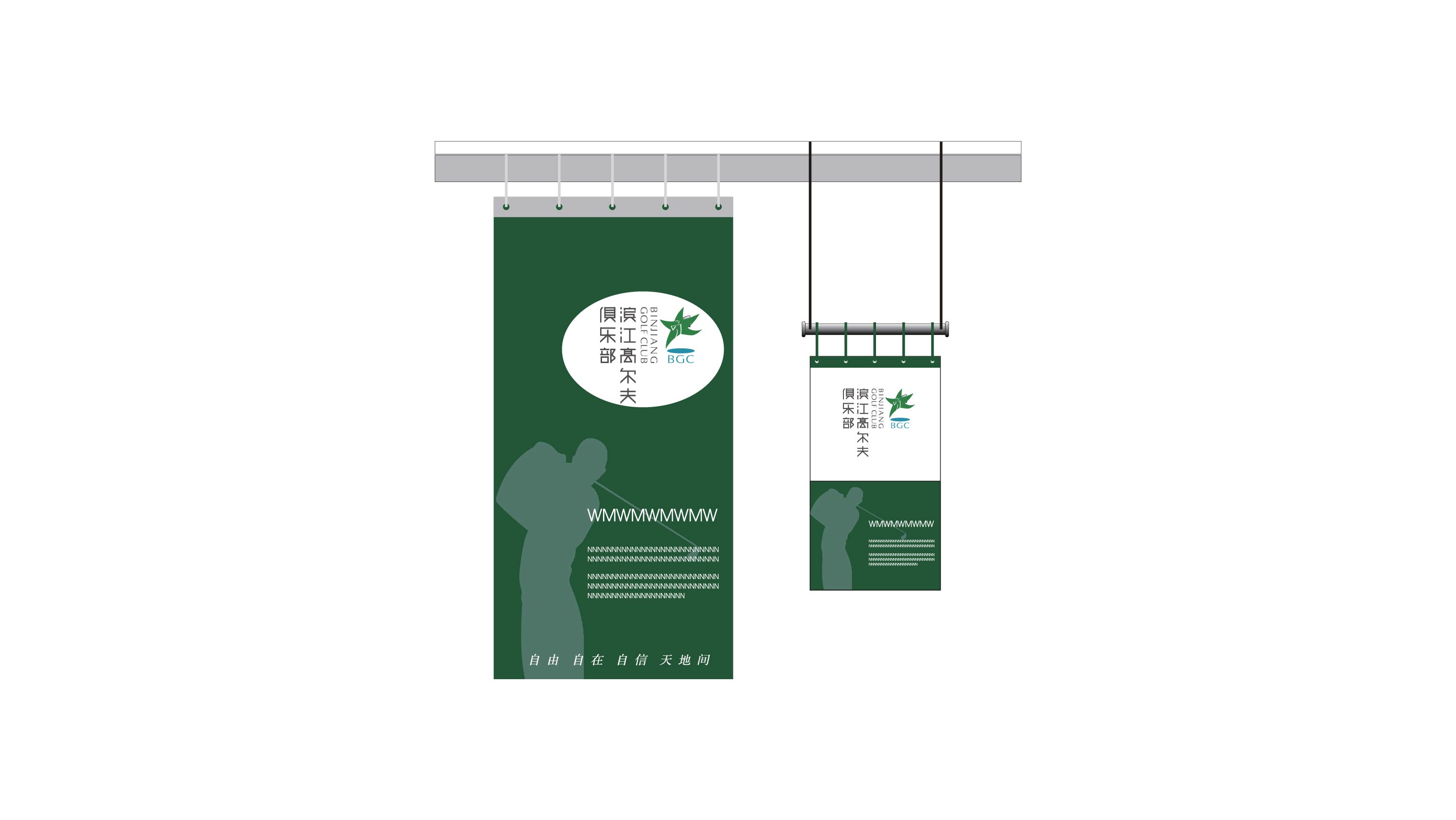 上海鸿钧品牌设计有限公司