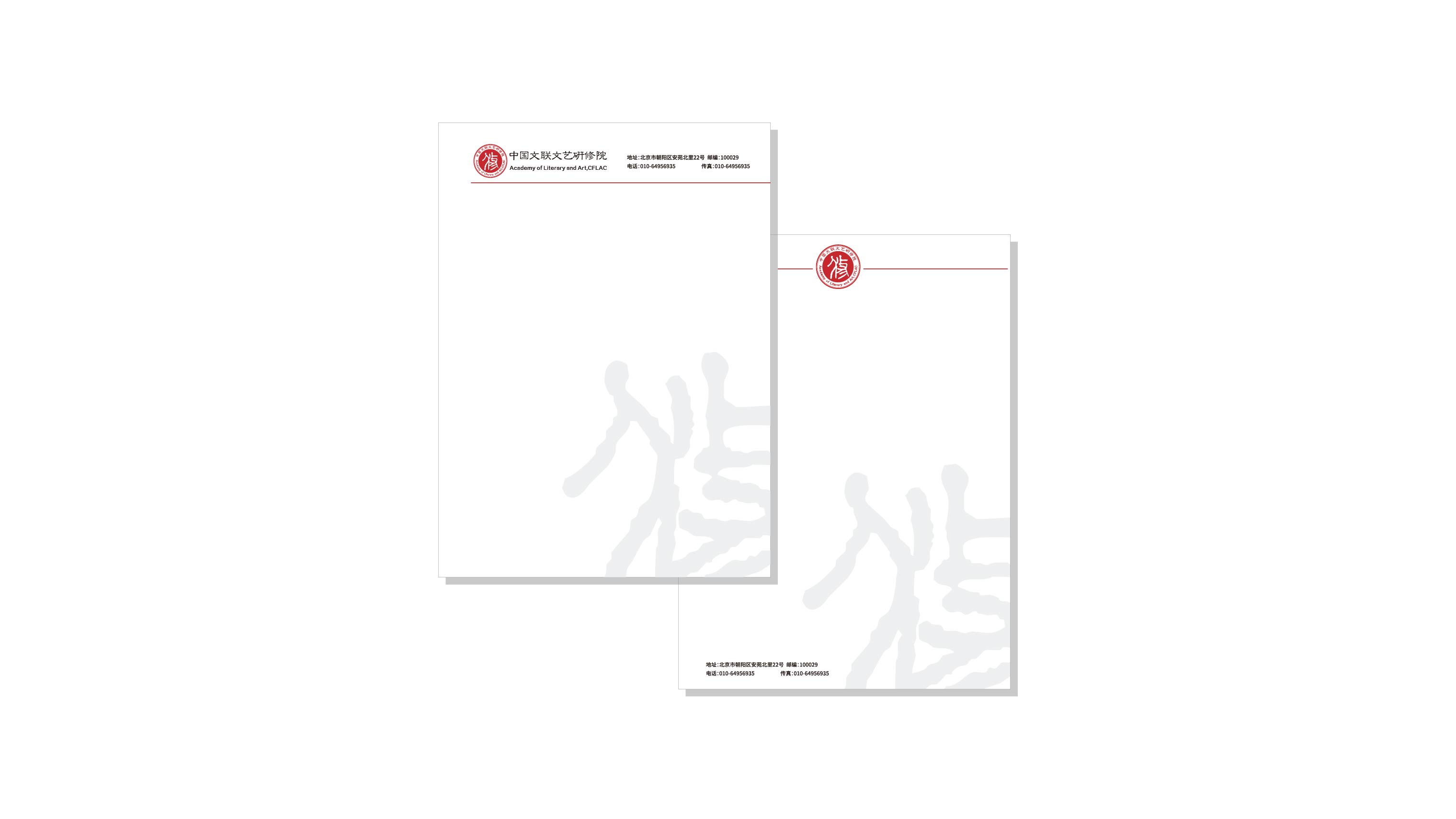 上海鸿钧品牌设计有限公司