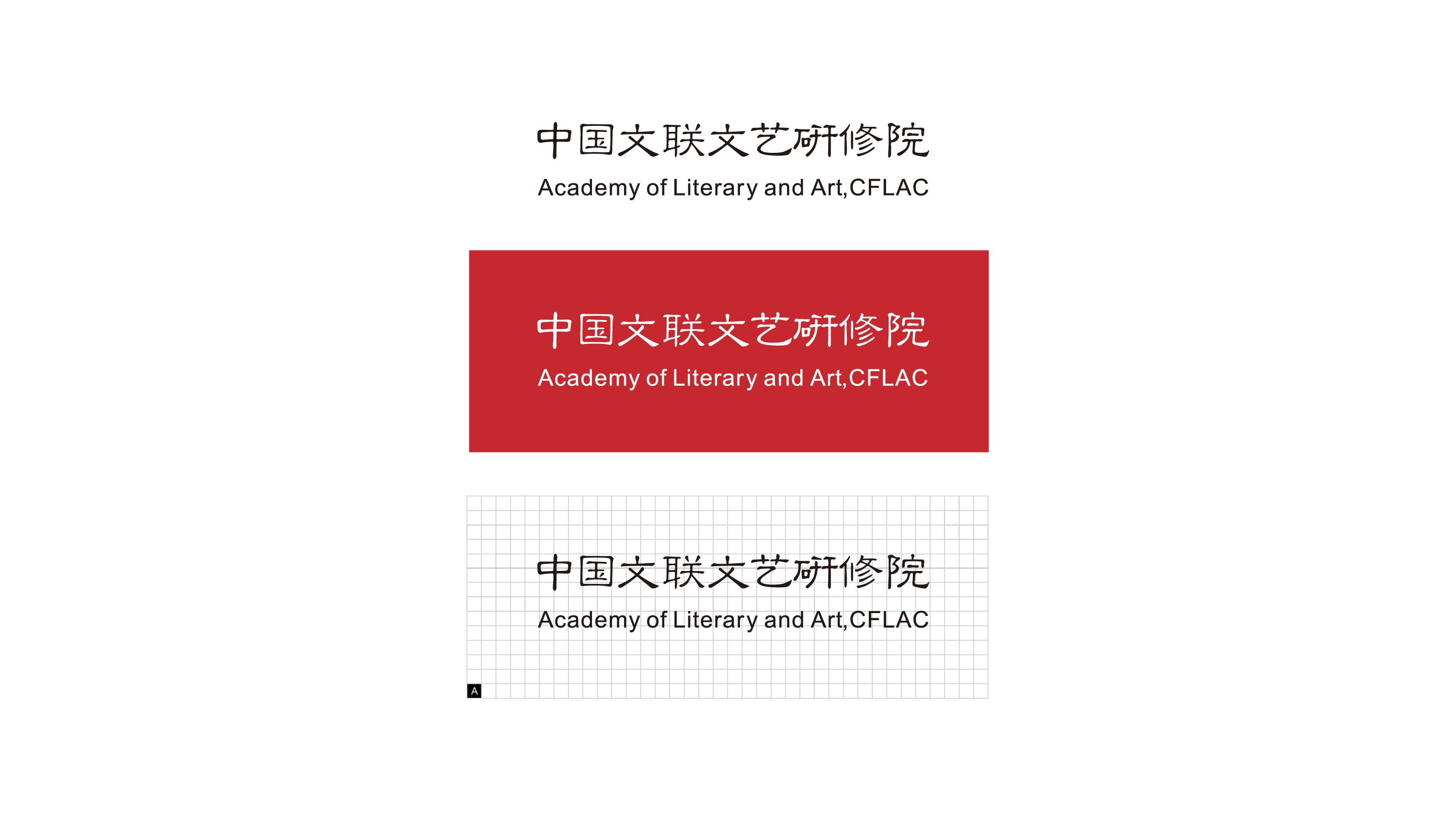 上海鸿钧品牌设计有限公司