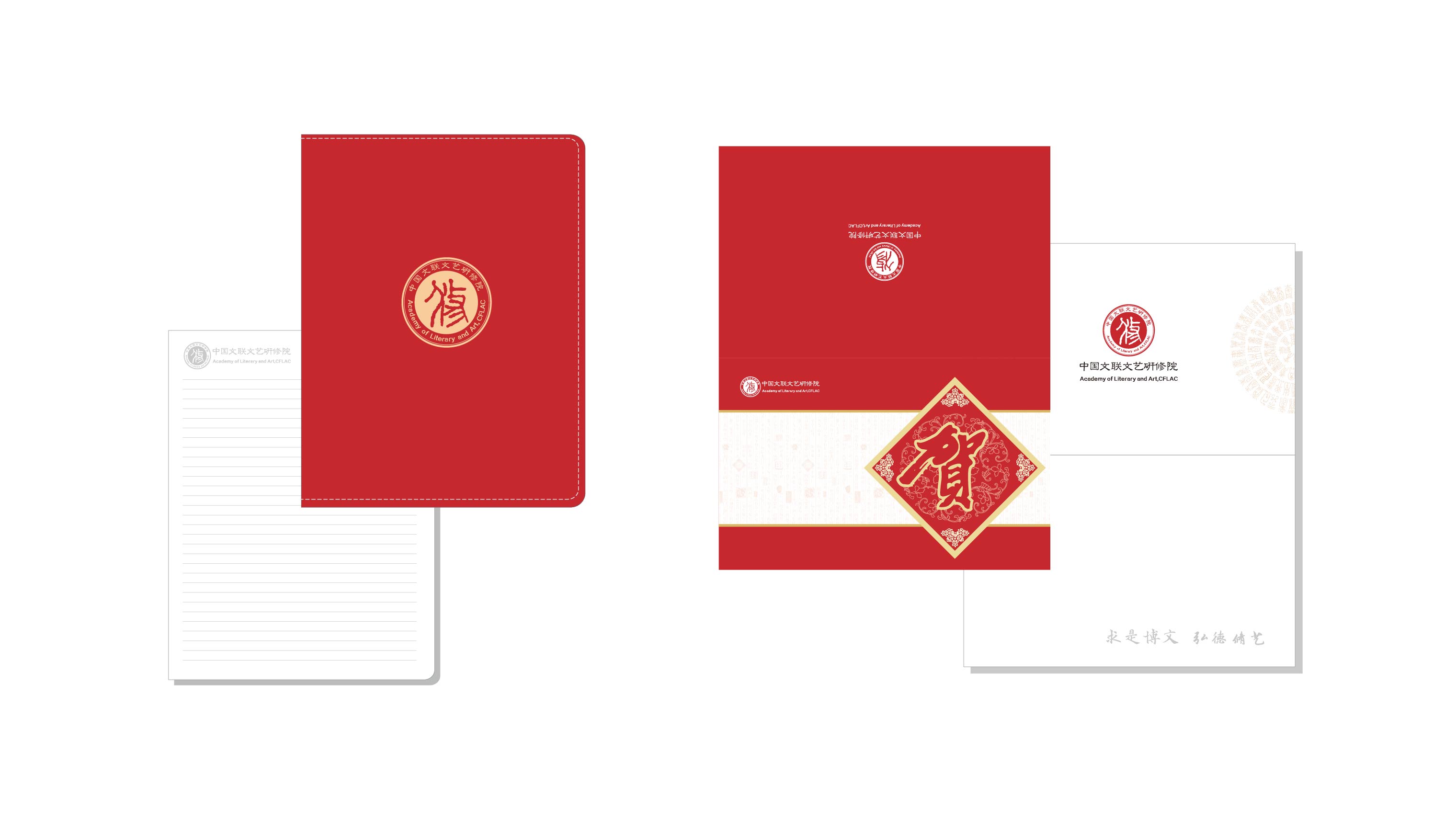 上海鸿钧品牌设计有限公司