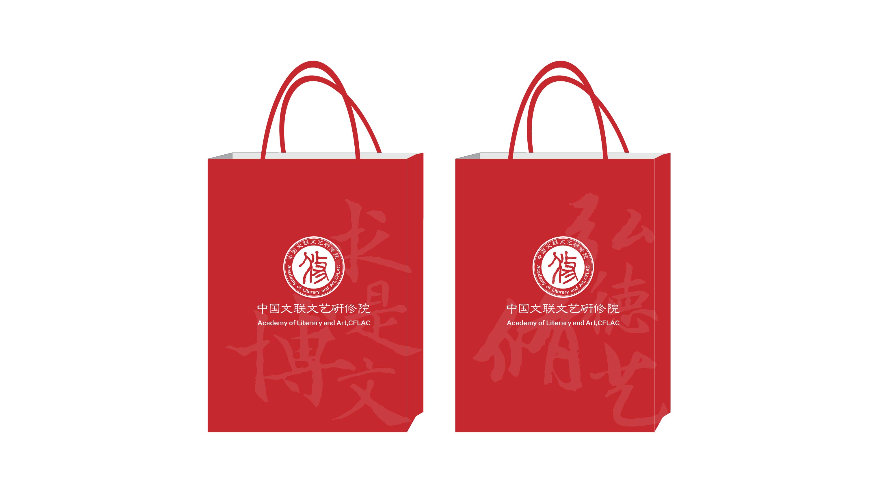 上海鸿钧品牌设计有限公司