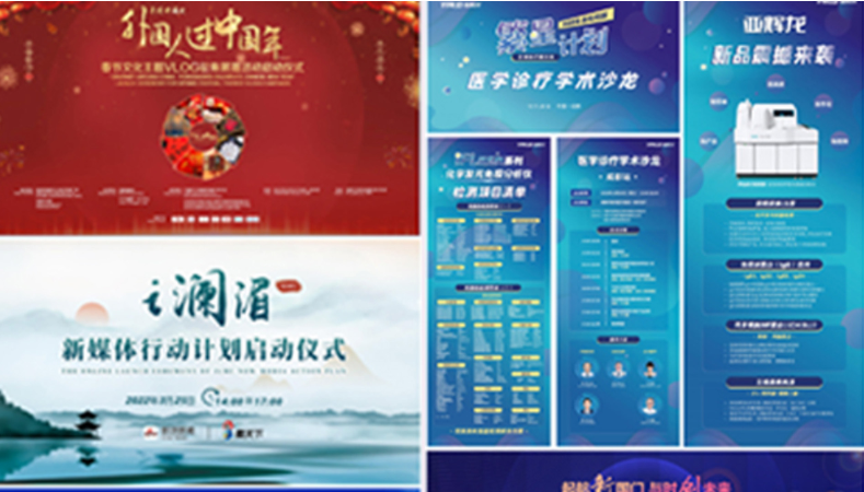 安夏设计工作室