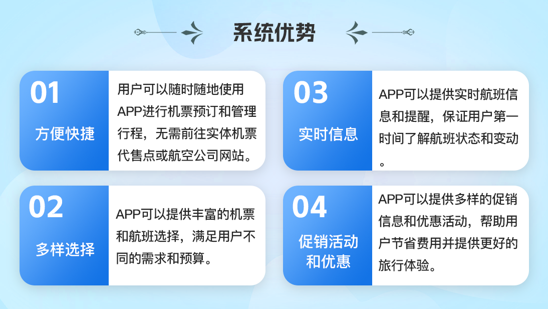 微信选座订票务小程序节目剧院演出小程序剧场公众号系统开发