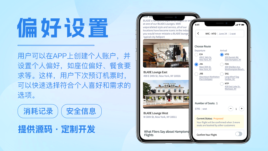 翊博网络科技-十年经验专注研发