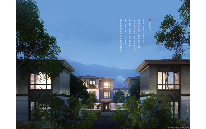 咪丫在北京