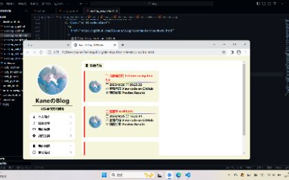 *接單，靜態(tài)網頁制作