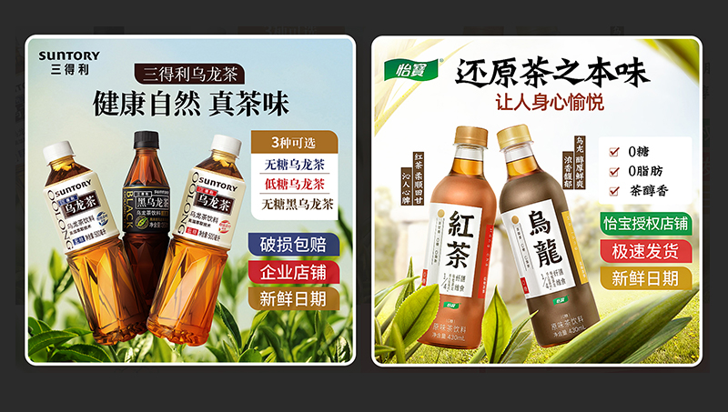 PPT定制 PPT设计 PPT模板优化 修改