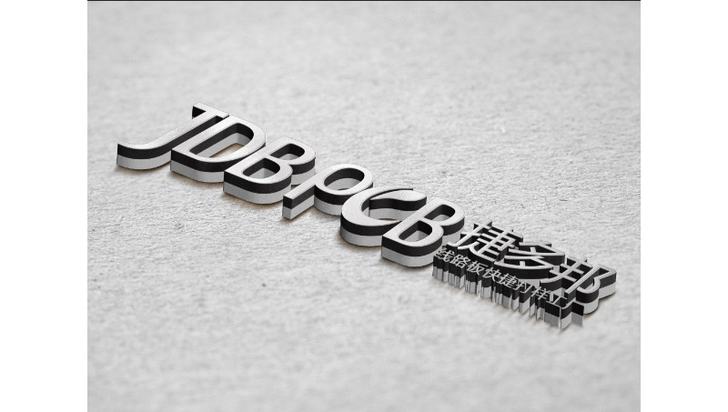 捷多邦科技标志<hl>设计</hl><hl>logo设计</hl>科技vi<hl>设计</hl>企业<hl>logo</hl>