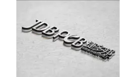 捷多邦科技标志<hl>设计</hl><hl>logo设计</hl>科技vi<hl>设计</hl>企业<hl>logo</hl>