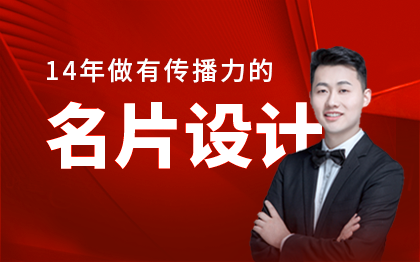 艺起划品牌设计