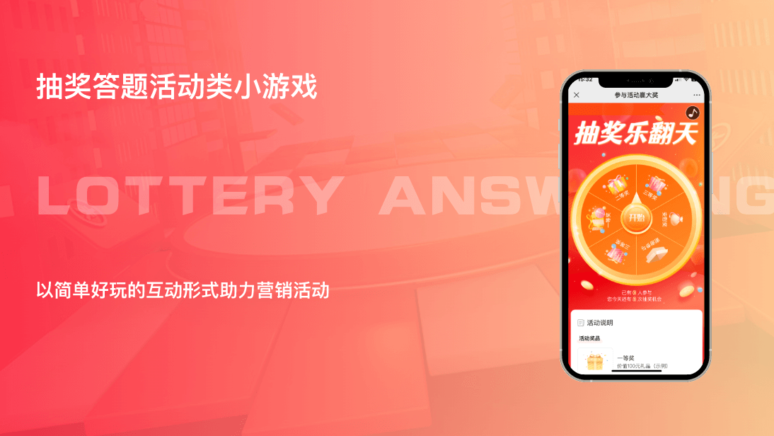 沈陽工匠網(wǎng)絡(luò)