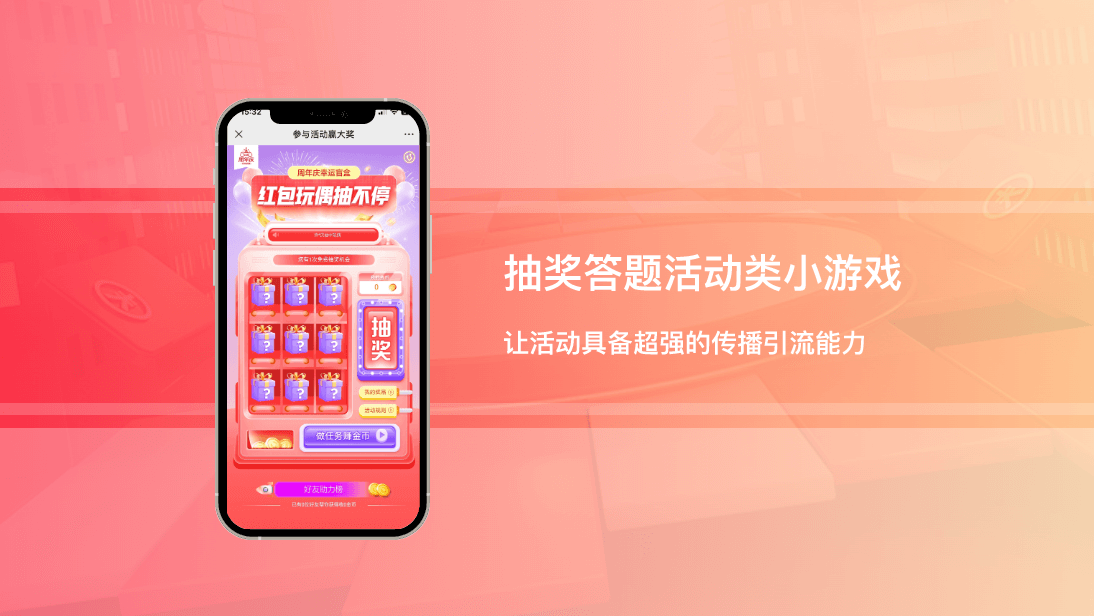 沈陽工匠網(wǎng)絡(luò)