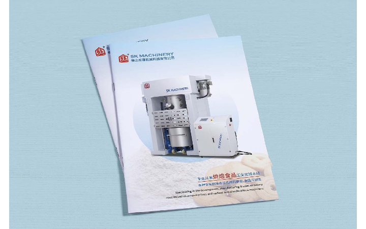 上海鸿钧品牌设计有限公司