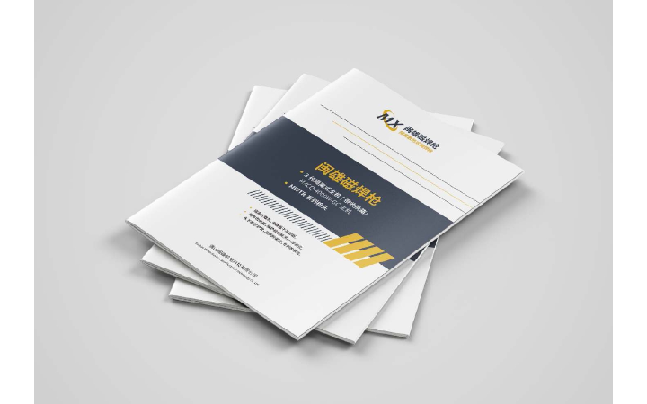 上海鸿钧品牌设计有限公司