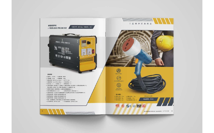 上海鸿钧品牌设计有限公司