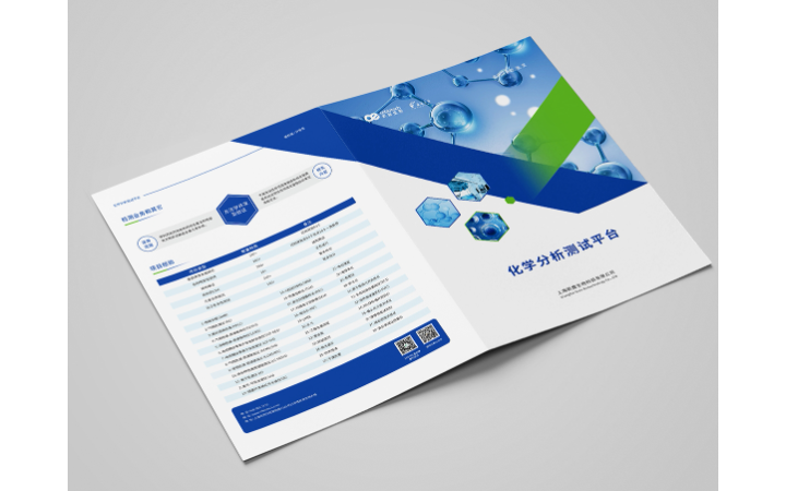 上海鸿钧品牌设计有限公司