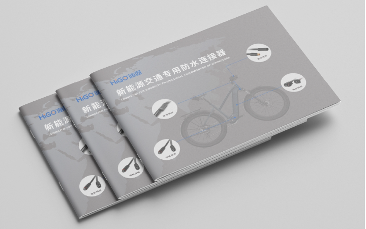 上海鸿钧品牌设计有限公司